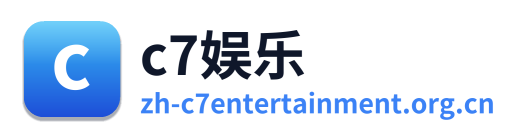 c7娱乐 Logo